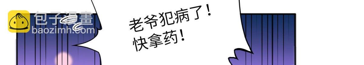 092 她太像了……