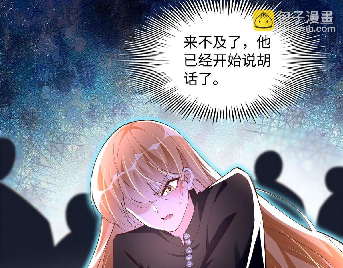 092 她太像了……