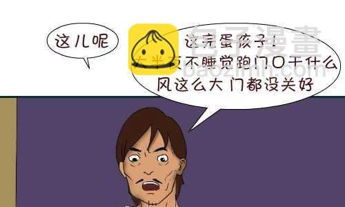 100 风大