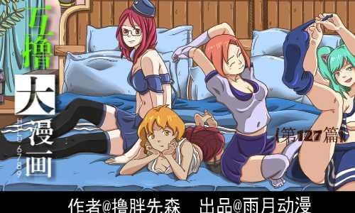 102 包包