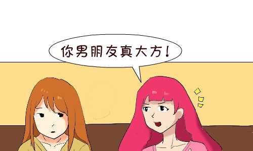 102 包包