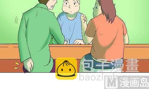 103 叮咬