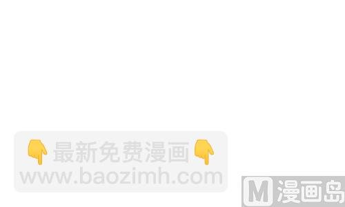 103 叮咬
