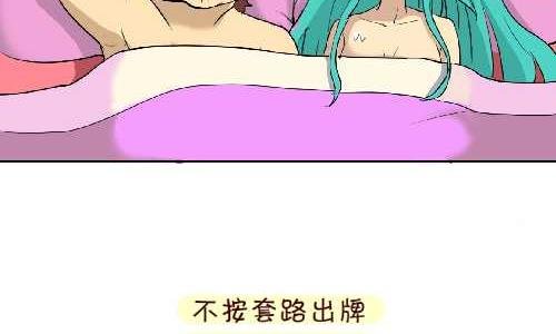 109 问题