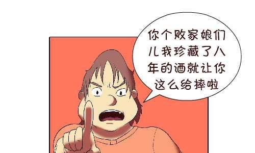 112 珍藏