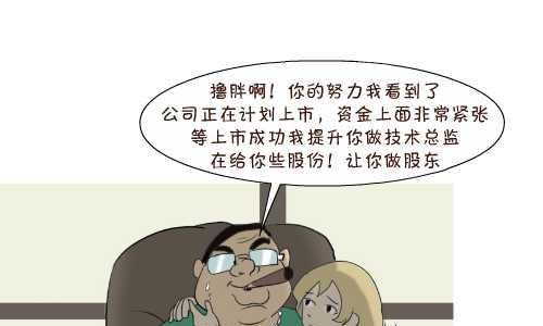 119 绑架