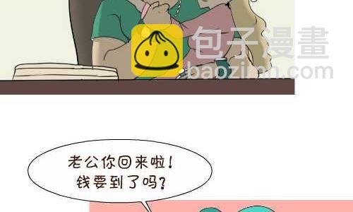 119 绑架