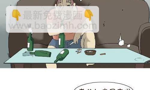 119 绑架