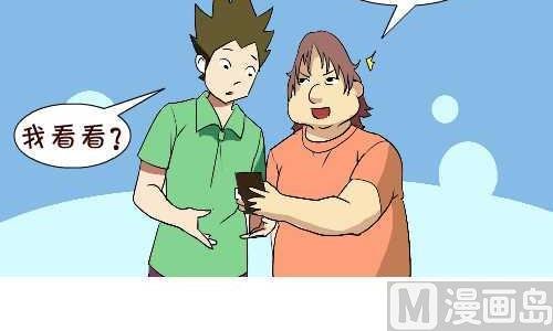 126 头像