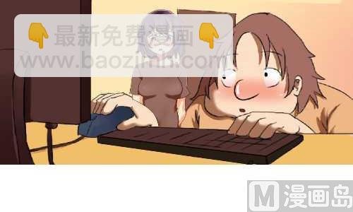 132 不讲卫生