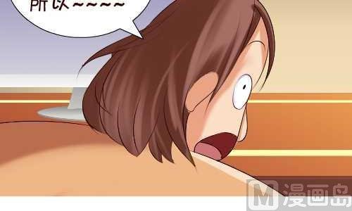 132 不讲卫生