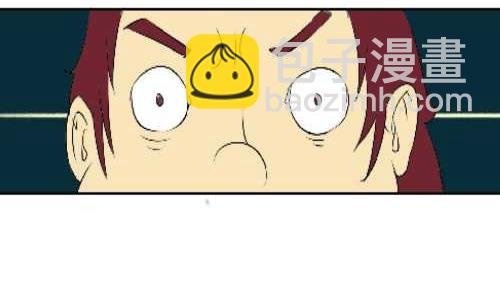 132 不讲卫生
