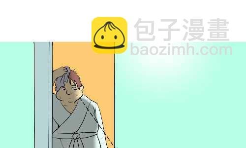 137 早回家