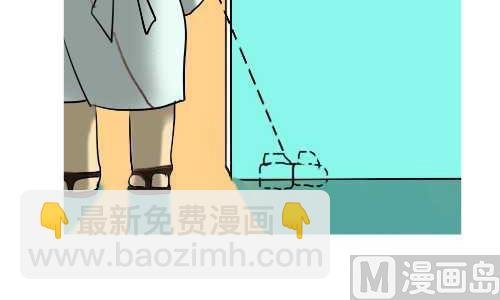 137 早回家