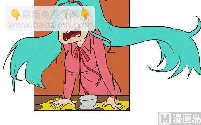 143 大骗子