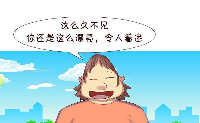 144 好久不见