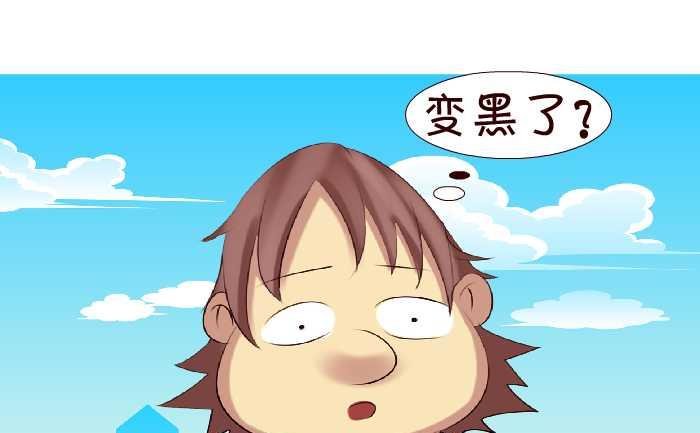 144 好久不见
