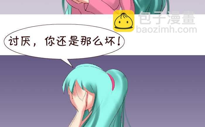 144 好久不见