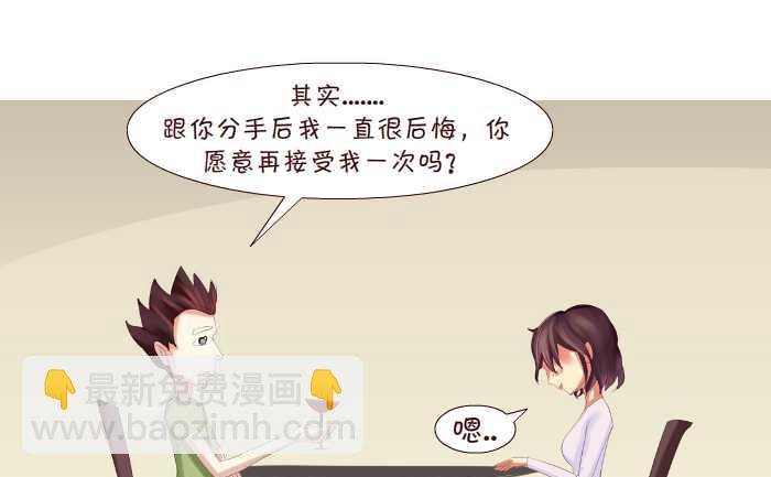 146 晕车