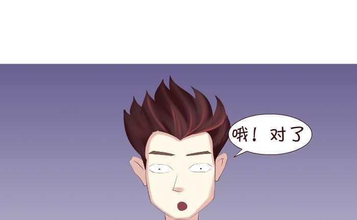 146 晕车