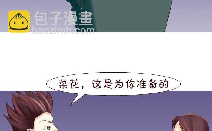 146 晕车