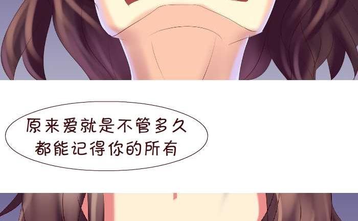 146 晕车