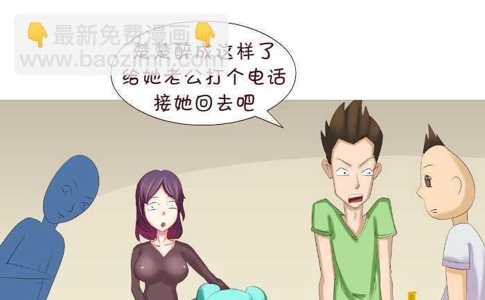 148 痦子