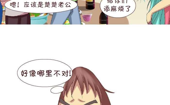 148 痦子