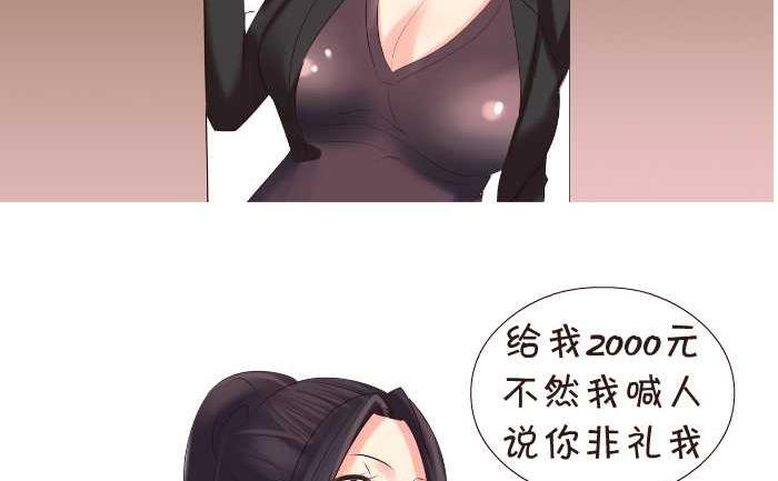 150 聋哑人