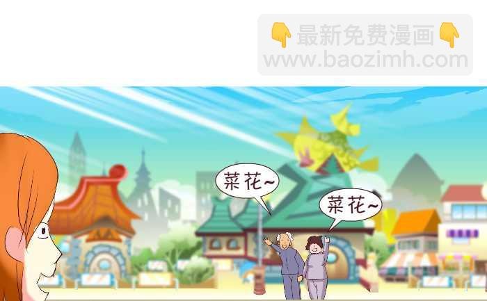 167 失忆