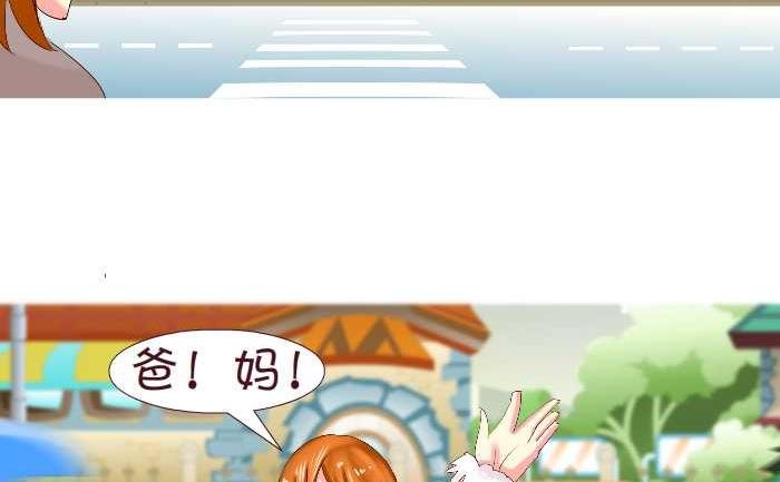 167 失忆