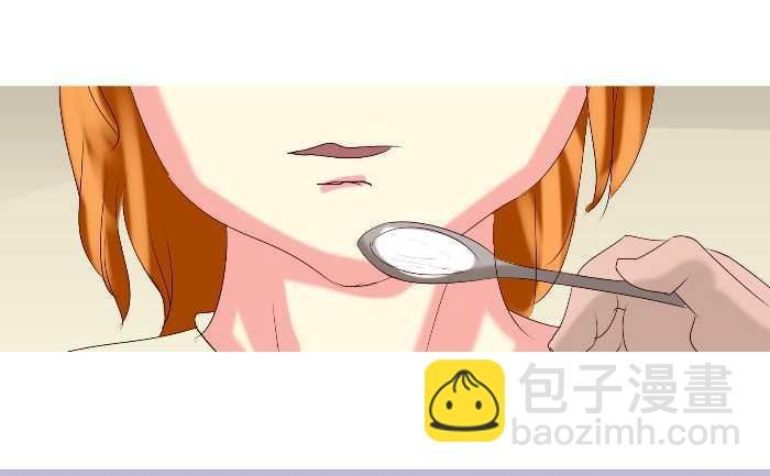 167 失忆