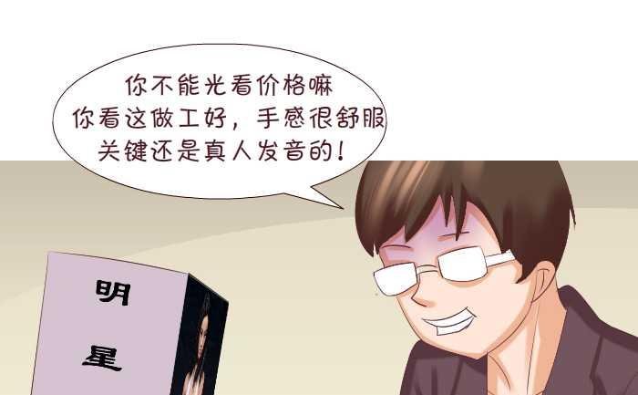 171 真人发音