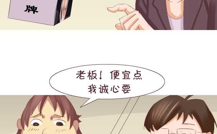 171 真人发音