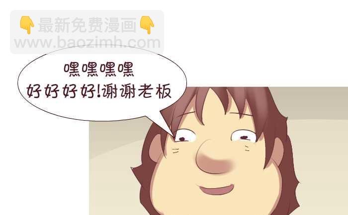 171 真人发音