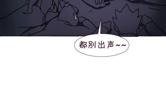 175 愤青