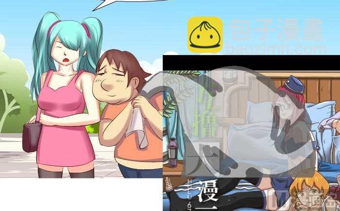 177 逛街