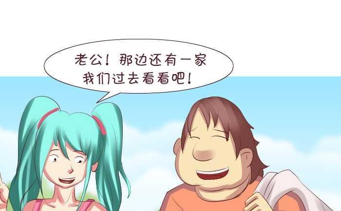177 逛街