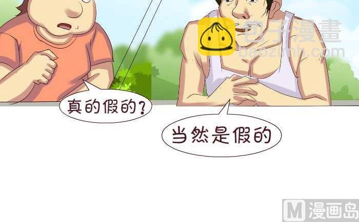 177 逛街