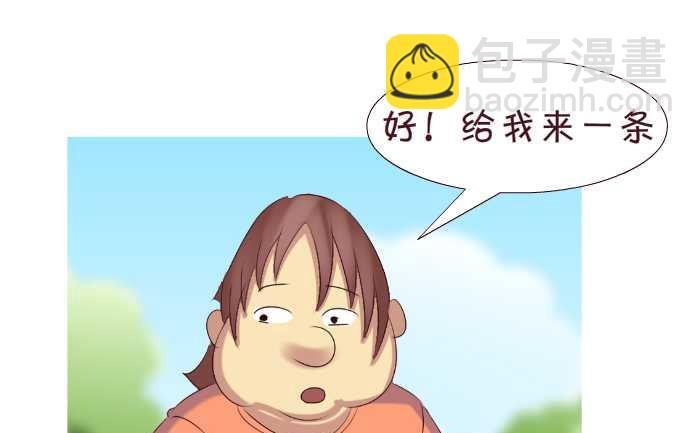 177 逛街