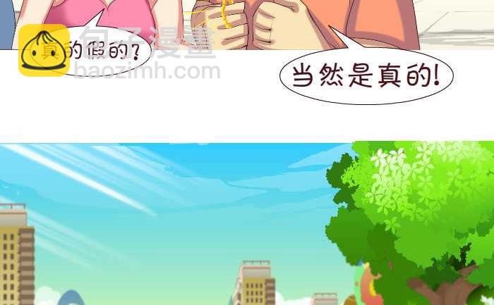 177 逛街
