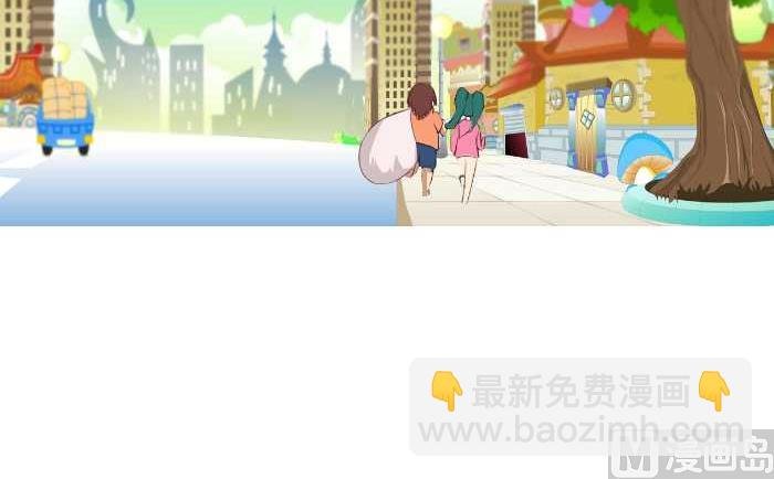 177 逛街