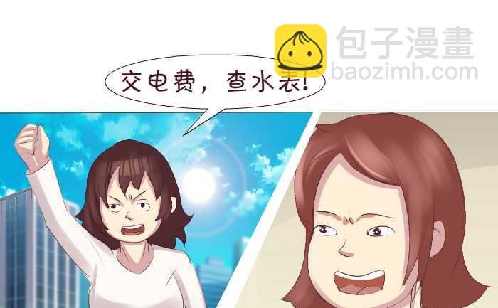 181 开门