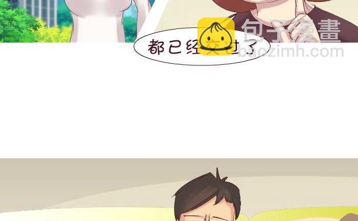 181 开门