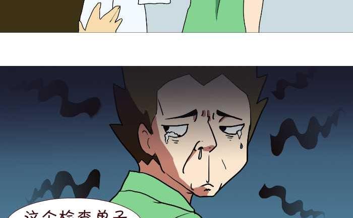 185 B超