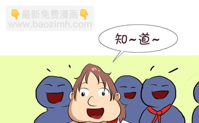 188 独生子女