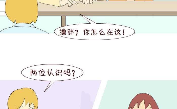 194 结账