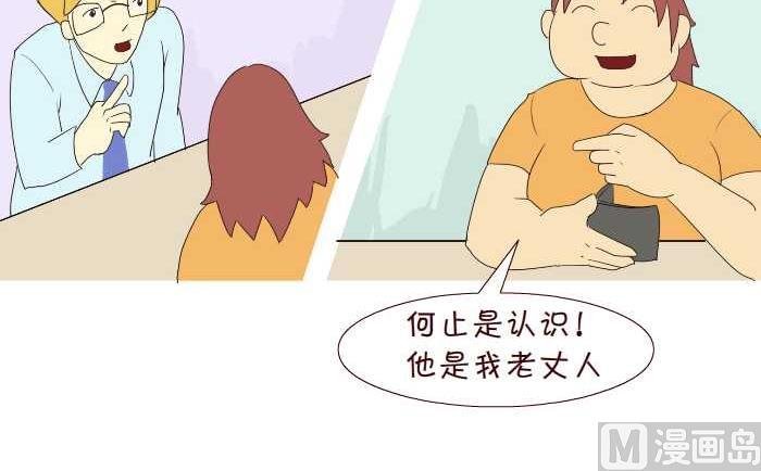 194 结账