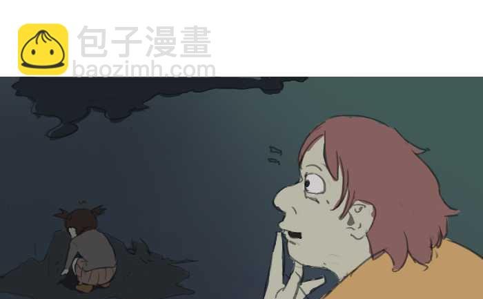 200 走夜路