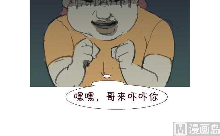 200 走夜路